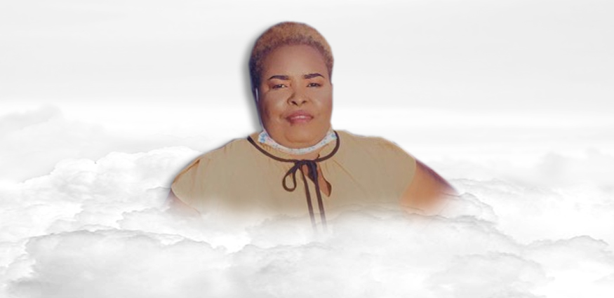 Walton WT Sky (picture) PROOF